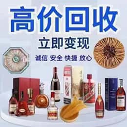 长春资源回收站