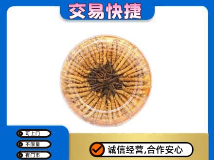 长春回收虫草礼盒