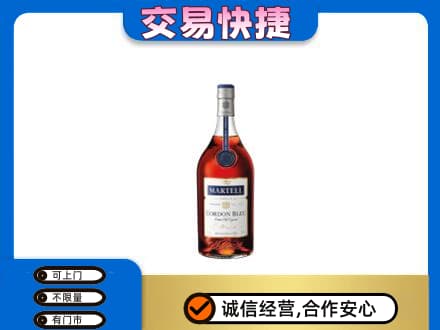 长春回收蓝带
