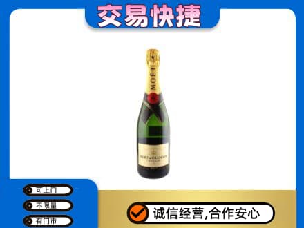 长春回收名仕